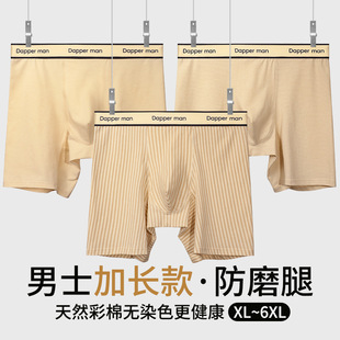 ���l�b240�����Ӄ�ѝ��a��ʿ����͸��l�y�Ľ�ѝ�п��\�ӷ�ĥ��