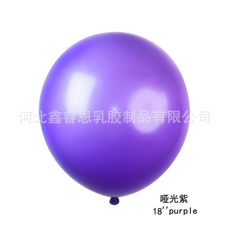Globo de gran tamaño de 36 pulgadas, látex grueso, césped al aire libre, parque de juguetes para niños, puesto al por mayor, globo grande redondo
