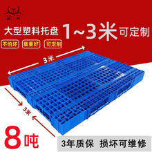 �S��ֱ�I����1-3�״��֗����p��ӱ�1618����2525�бP1616����