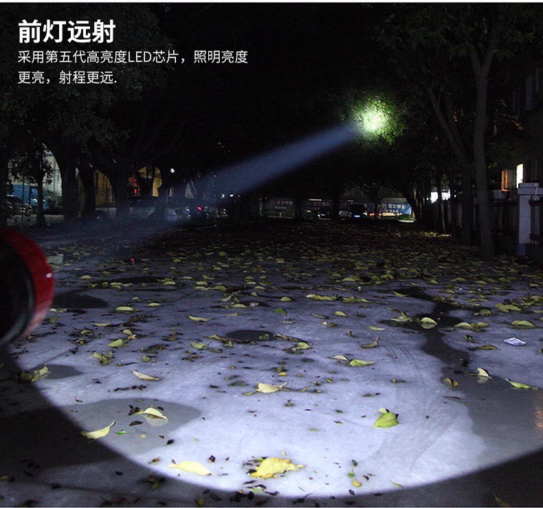 Kangming Flashlight Rechargeable Strong Light Portable Household Outdoor Remote Searchlight LED Super Bright KM-2623