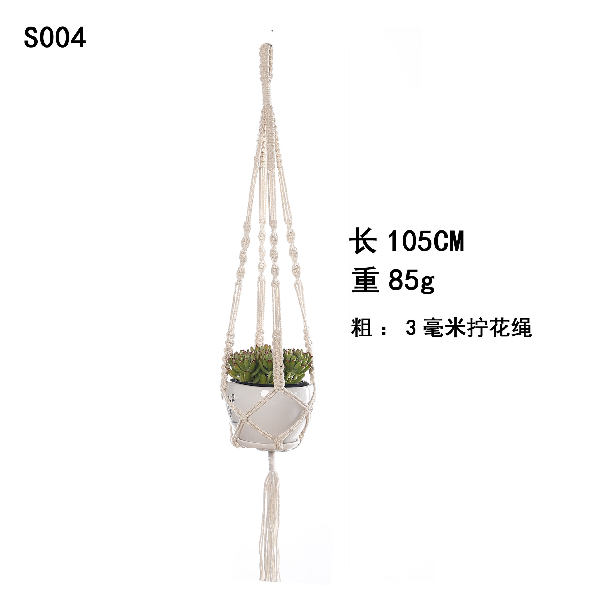 Maceta tejida bolsillo neto colgando red colgante de pared cuerda maceta colgante cesta hecha a mano jardinería planta maceta bolsillo neto