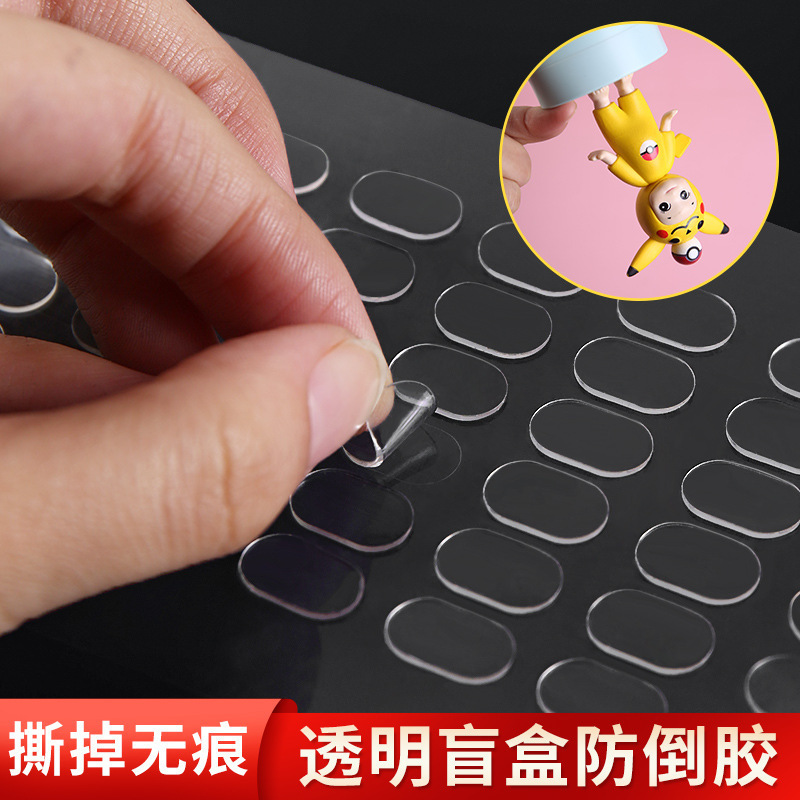 Blind Box Foot Stickers, Traceless Anti-Falling Glue, Transparent Doll Glue Stickers Dipped in Bubble Mart Hand-Made Storage Display Box, Non-Falling Glue