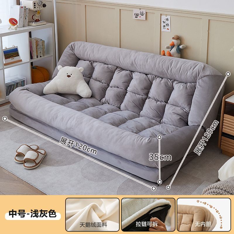 人間用犬小屋、レイジーソファ、リクライニングと寝られる、二人用畳、巨大な折りたたみバルコニー、寝室、小さなソファ、リビングルーム|undefined