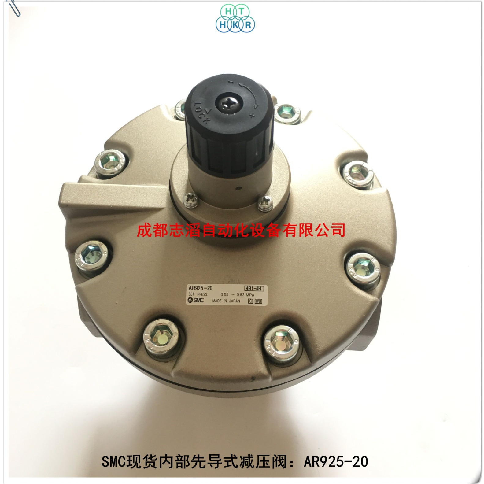 AR925-20日本SMC减压阀内部先导式-IMI埃迈宝硕BUSCHJOST