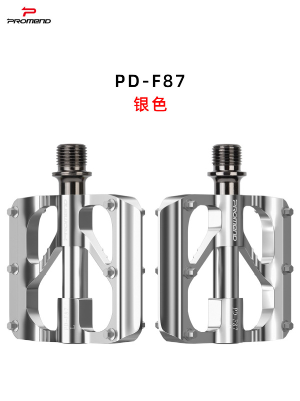 自行车脚踏轻量铝合金电镀三培林公路车折叠车复古轴承单车踏板|undefined