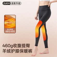 �����l���ﶬ��q������ůѝŮ�Ӻ��oϥ�NƬ���ѝ�o�m�½q��ѝŮ