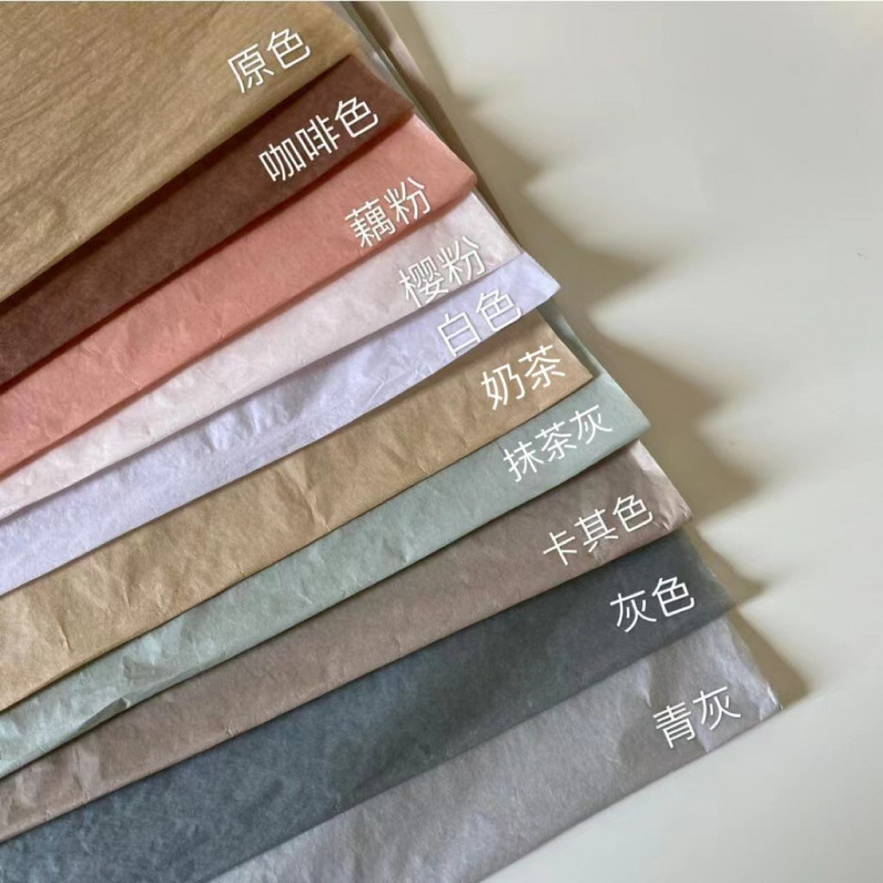 雪莉纸风背景纸包装纸饰品首饰摆拍半透明宣纸大张褶皱包装纸