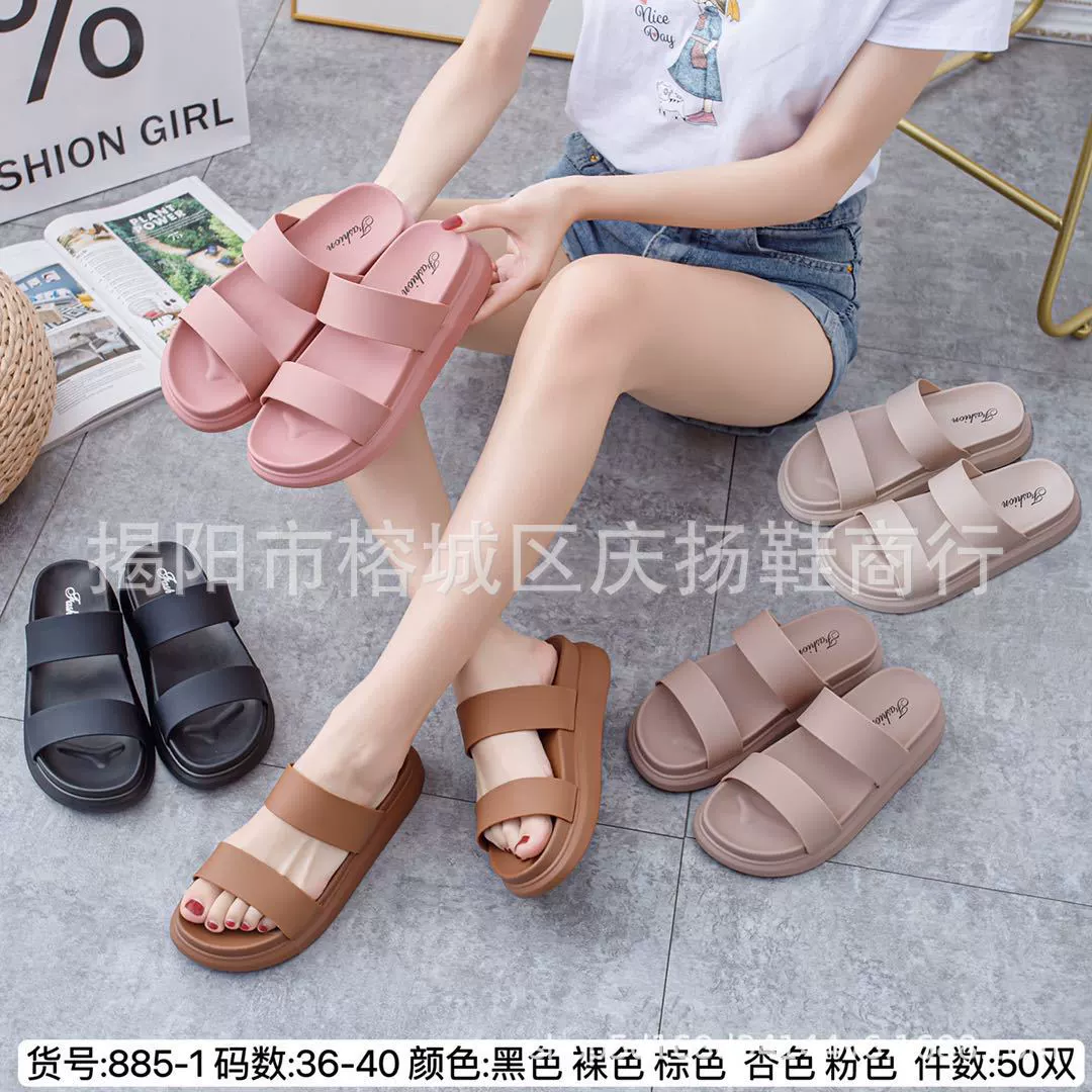 2023 Летняя мода новая корейская версия параллельных брусьев для кексов