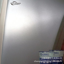 ���l��܇����ABS������PU������ɰ����yPP���χ���PVC���z��