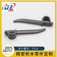 �羳�����ָ�2530 35744������������С������ľmoc������ɢ��