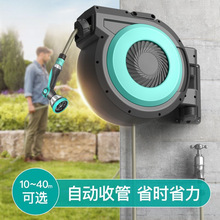 自动收管器收卷器伸缩水管高压洗车水枪浇花喷头浇菜神器别墅水鼓