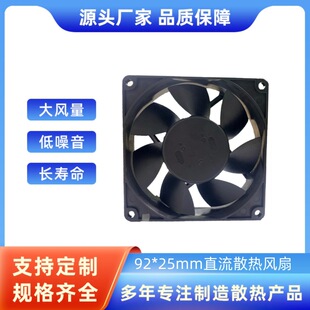 09Mn2VDG高温钢管淬火温度是多少℃ (09MN2VDG对应什么)