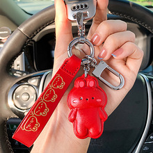 兔年新款車鑰匙扣掛飾女精致高檔紅包小兔子汽車通用鑰匙鏈圈扣環