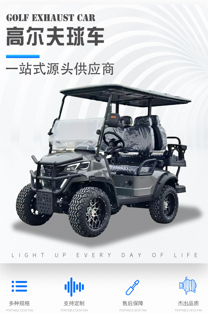 2-Seater, 4-Seater, 6-Seater Electric Golf Carts for Export, Tourist Vehicles for Scenic Spots, Park Shuttles, and Real Estate Tours