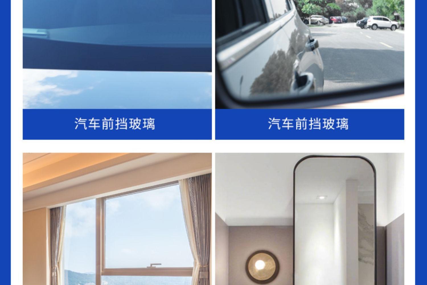 4 large barrels of car glass water daily summer glass water car wiper fine wiper water cleaning fluid for all seasons