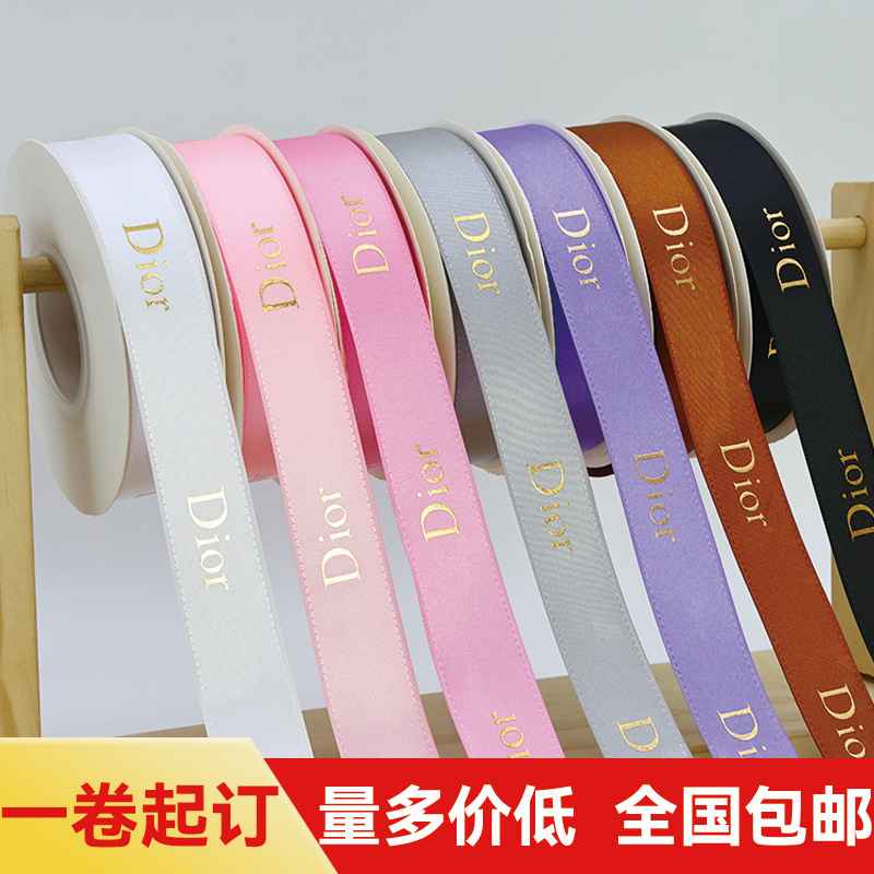 100 yardas / rollo personalizado