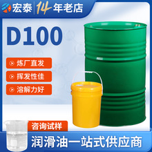 �܄���D100 ���Fϡ���ϴ�Ä�Ó���N늻𻨙Cú�� W1-100�p�|����