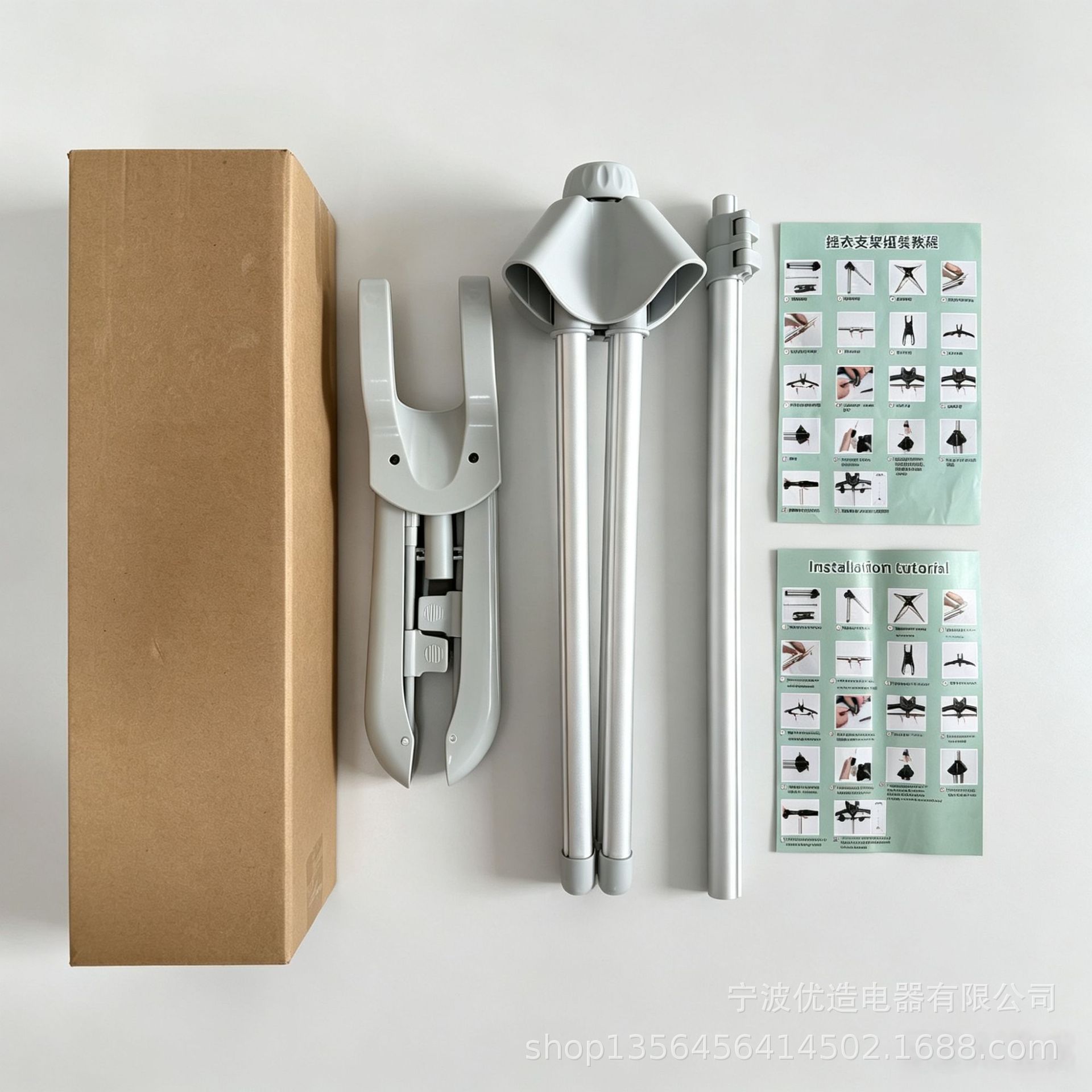 Soporte Telescópico para Vaporizador de Ropa de Aleación de Aluminio Plegable y Ajustable para Hogar
