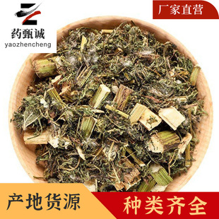 ������ș�ľ��x�Ƀ��o�s�| ����������ӿ��������~ Դ�^���S ��