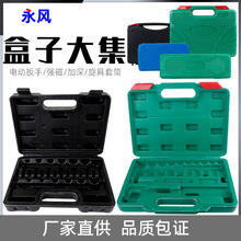 �պм�����Ͳ�ܺ�Ҏ���Rȫ�Ӻ��ռ{�д�ȫ������Ͳ늄Ӱ�����Ͳ