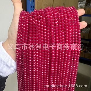 �t����t��ʯ2mm 3mm 4mm 5mm 6mm�������Ȼ��ʯ����ɢ��ruby