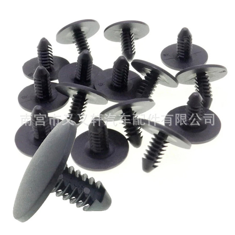 52208133466 aplicable a las abrazaderas del parachoques trasero de BMW MINI de la placa de protección inferior image 6