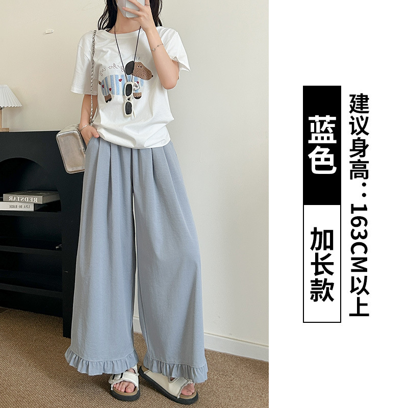 韓国スタイルの女性用ワイドレッグパンツ 2025 夏薄いストレートレッグ多用途ハイウエストスリムルーズドレープカジュアル|undefined