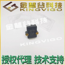 SCX30ANC 霍尼韦尔/Honeywell授权代理 压力传感器 原装技术支持