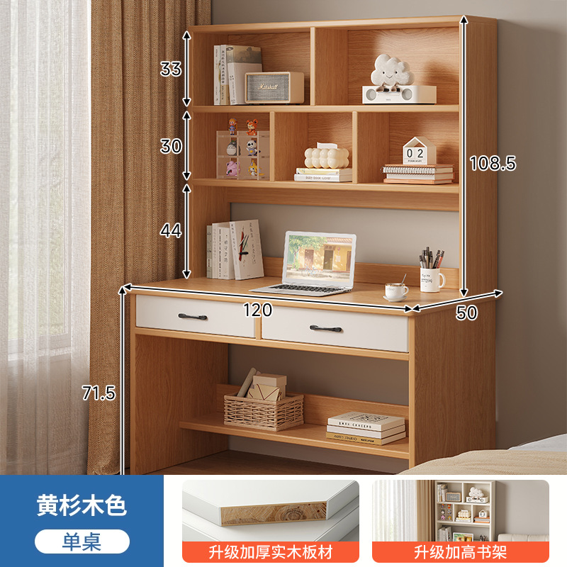 Escritorio de madera sólida escritorio de escritorio escritorio de escritorio dormitorio para estudiantes adultos aprender a escribir