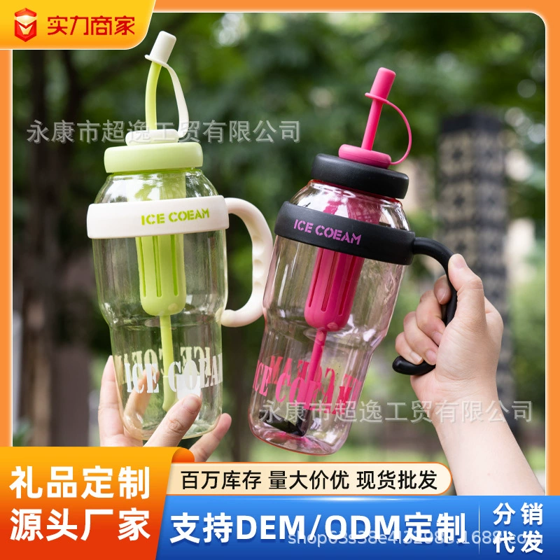 Пластиковая кружка для воды с большой вместимостью, соломинкой, отделением для чая, кувшином для воды, логотипом на заказ, подарочная кружка с ручкой для интернет-знаменитостей
