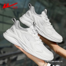 Warrior男鞋2025春款跑步轻便减震软底情侣女休闲鞋 男运动鞋