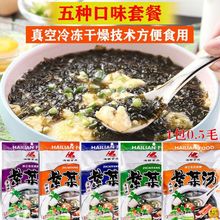 �ϲ˜���؛���l��ʳ�ϰ��_�ݼ�ʳ�r����ϴ�oɳ�ϲ˵�������ʳ�_�{