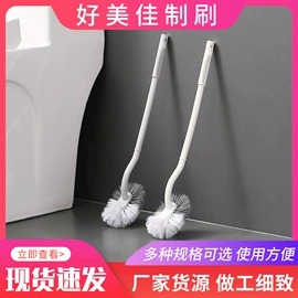 工具刷;烧烤刷;库存日用百货