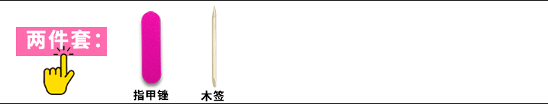 套装包详细图2_02