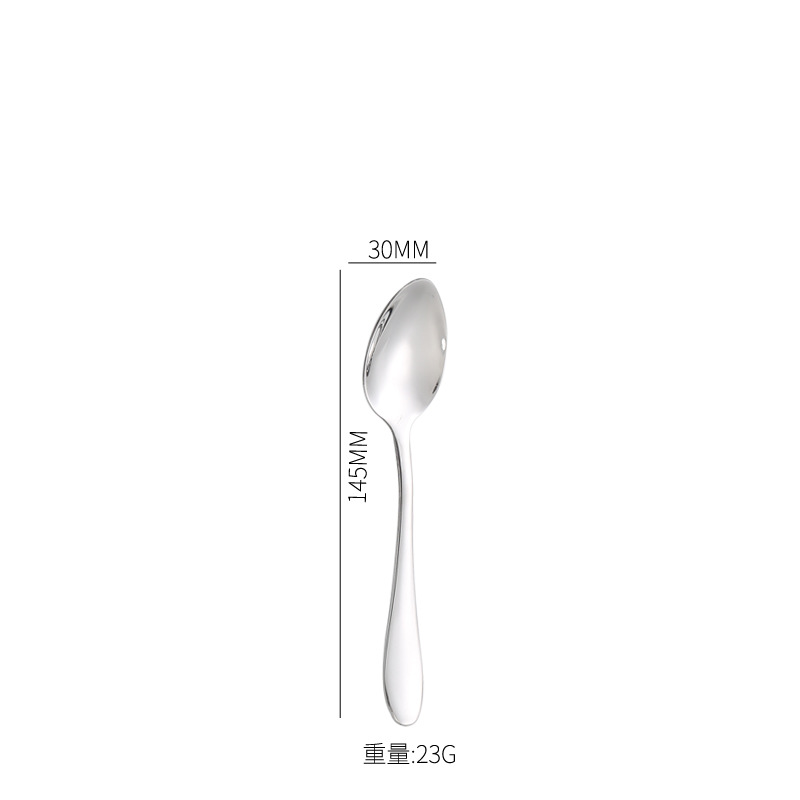No.3 뾰족한 숟가락