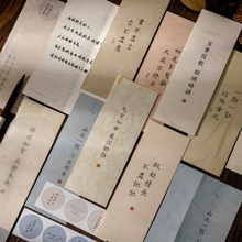 İīŷżb Lϵ ͹ЇL֌Ź{ 8