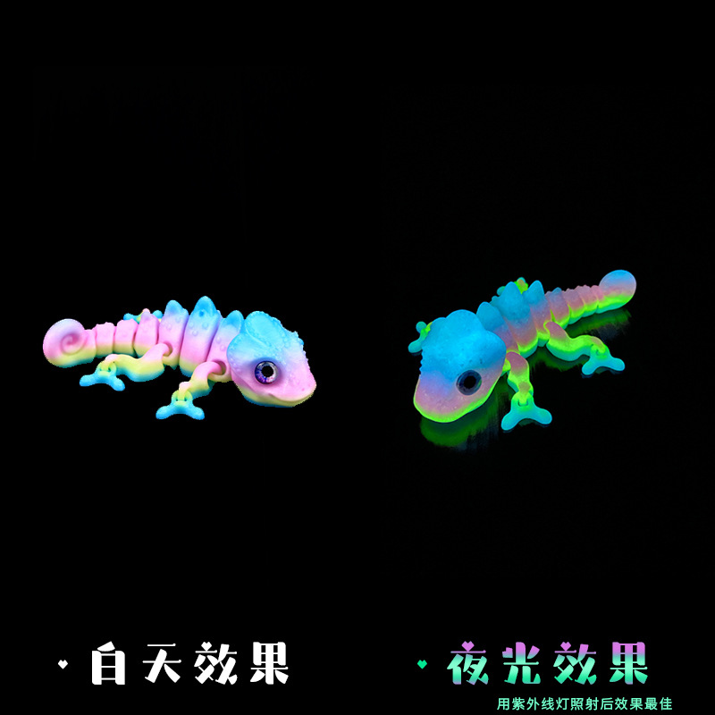 9.5CM 컬러 발광 무지개 카멜레온(자외선 램프*1 포함)