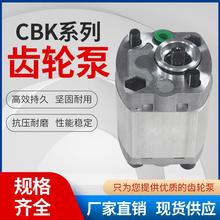 CBKX݆΢͸߉ͱCBK-F1.1/1.6/2.1/3.2/4.2*4.8Cͱ