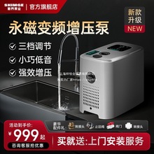 ½üȫԄӐa220Vo׃lԁˮܵȫݼӉˮ