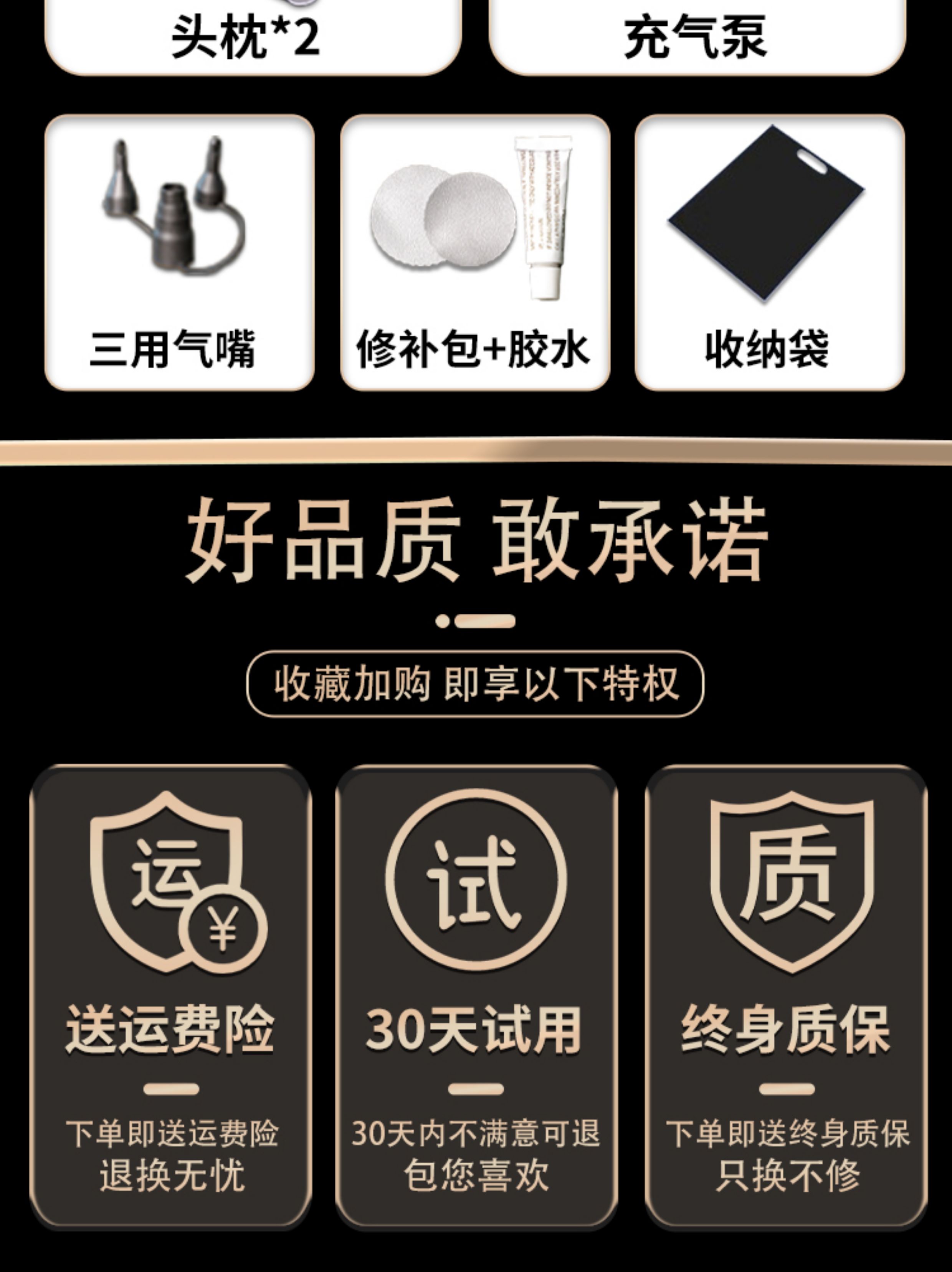 Citroen Tianyi C5 Car Mattress Rear Seat Sleeping Pad Trunk Air Mattress Car Inflatable Bed AIRCROSS