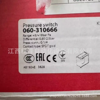 丹佛斯Danfoss 060-310666 KPS37 压力开关 全新现货议价