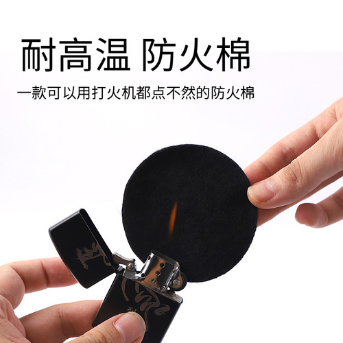 Copper Shan Tang incense burner fireproof cotton, black aluminum foil fireproof cotton incense burner flame retardant cotton fireproof cotton incense cotton