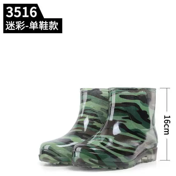 [3516迷彩（不加棉）]