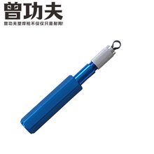 PVC塑胶地板施工工具 阴阳角刀焊线铲平器开缝修平刀V型开机槽刀