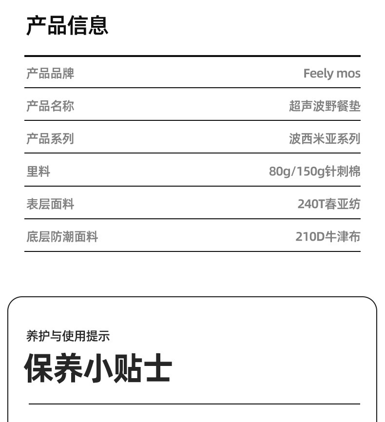 d02d99ad-e7d8-40ee-b090-096dfd93bf9c.jpe