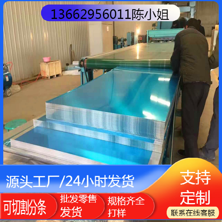 STJLR50.5172 MS2+STJLR 50.5041+Z100HD冲压镀锌板卷规格齐全