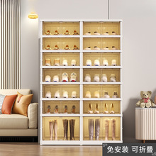 Λρ����Ь���ۯBһ���W�t�ⰲ�bЬ���ռ{�������Ƅ�����͸��Ь��