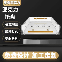 ���������ӷ��m��͸������չʾ���~��һ�w���k�ռ{�г���бPˮ��