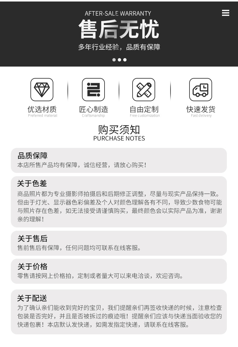 配件2_08.jpg
