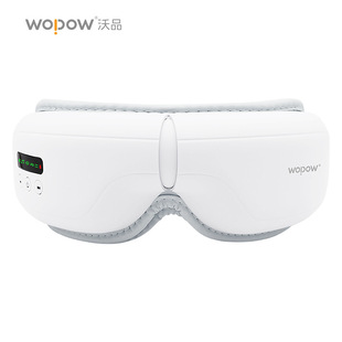 Wopin Eye Massager Em02